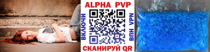 OMG ссылки  Верещагино  A-PVP СК КРИС 