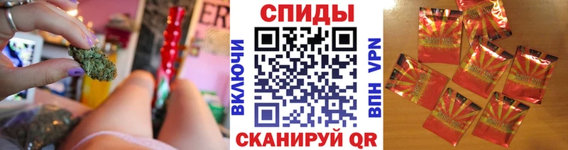 БУТИРАТ бутик Верещагино