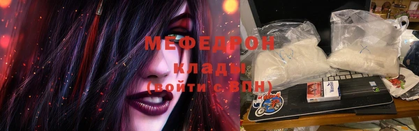jwh Беломорск