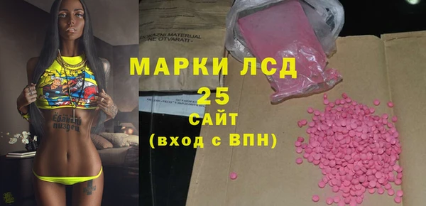 бутик Белоозёрский