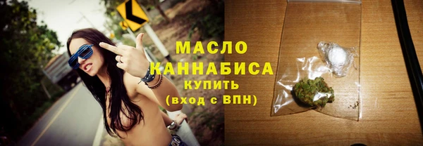 jwh Беломорск