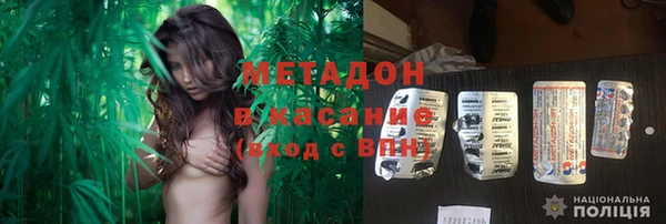 jwh Беломорск