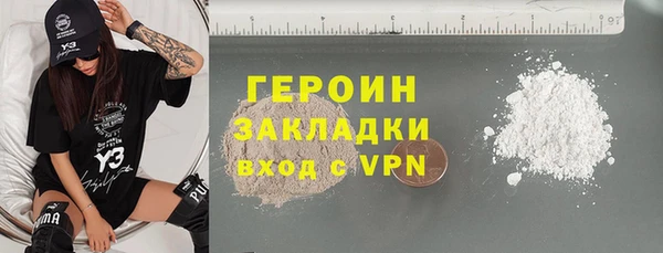 бутик Белоозёрский