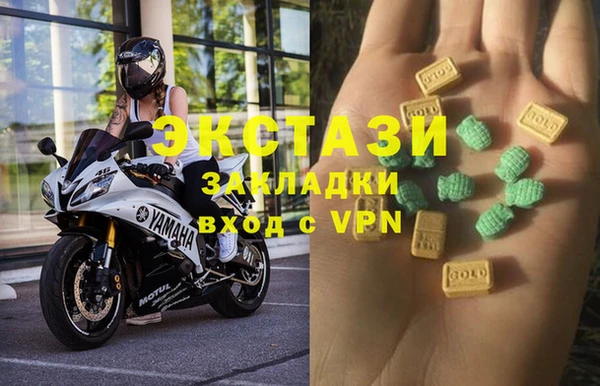 jwh Беломорск