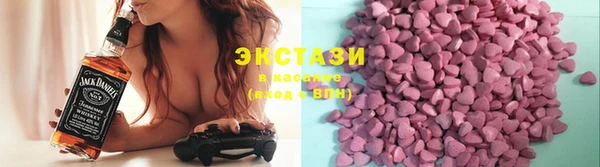 jwh Беломорск