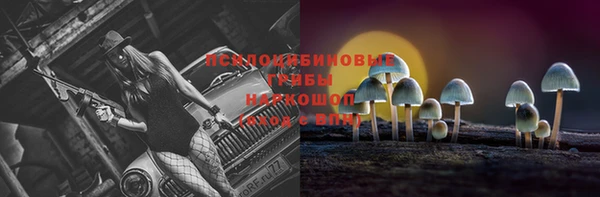 бутик Белоозёрский