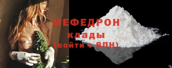 jwh Беломорск