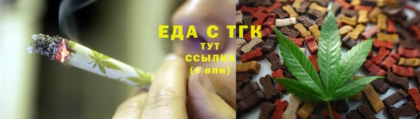 бутик Белоозёрский