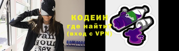 jwh Беломорск