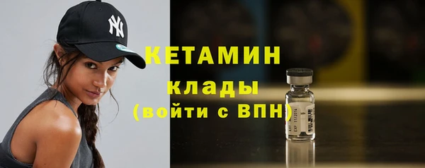 jwh Беломорск