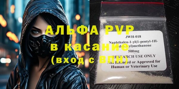 бутик Белоозёрский