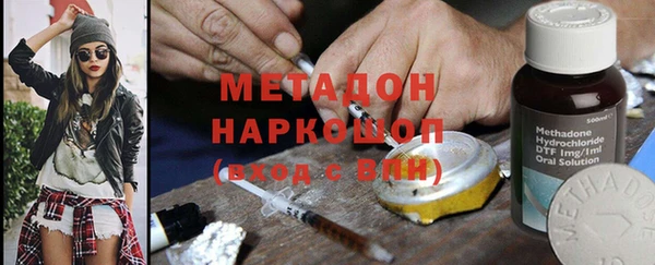 бутик Белоозёрский