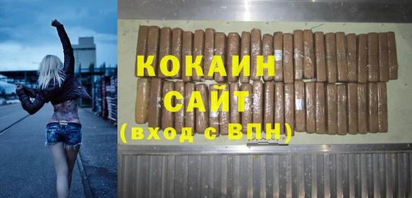 jwh Беломорск