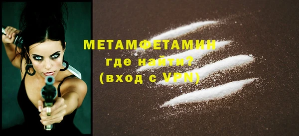 бутик Белоозёрский