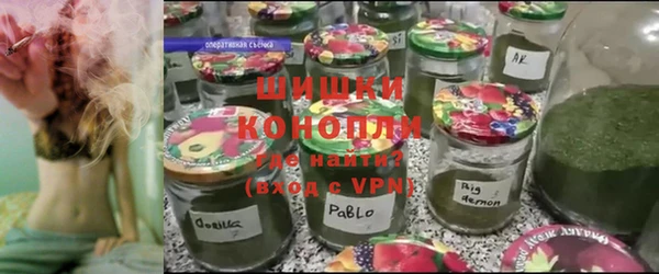 бутик Белоозёрский