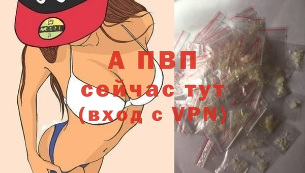 бутик Белоозёрский