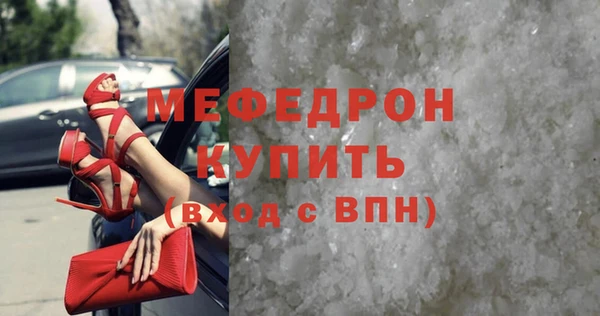 бутик Белоозёрский