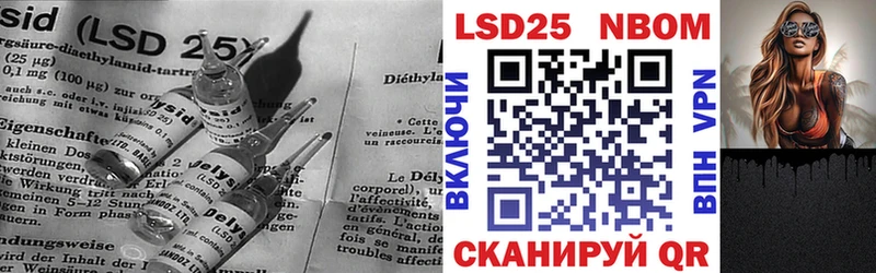 как найти закладки  даркнет Telegram  Лсд 25 экстази ecstasy  Верещагино 