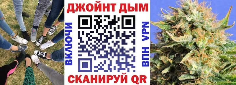 Марихуана индика  где купить наркоту  Верещагино 